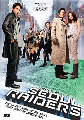 Seoul Raiders [WS]