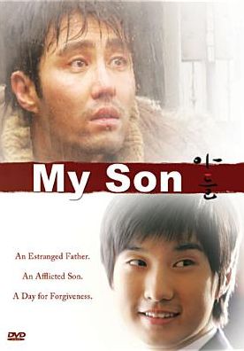 My Son