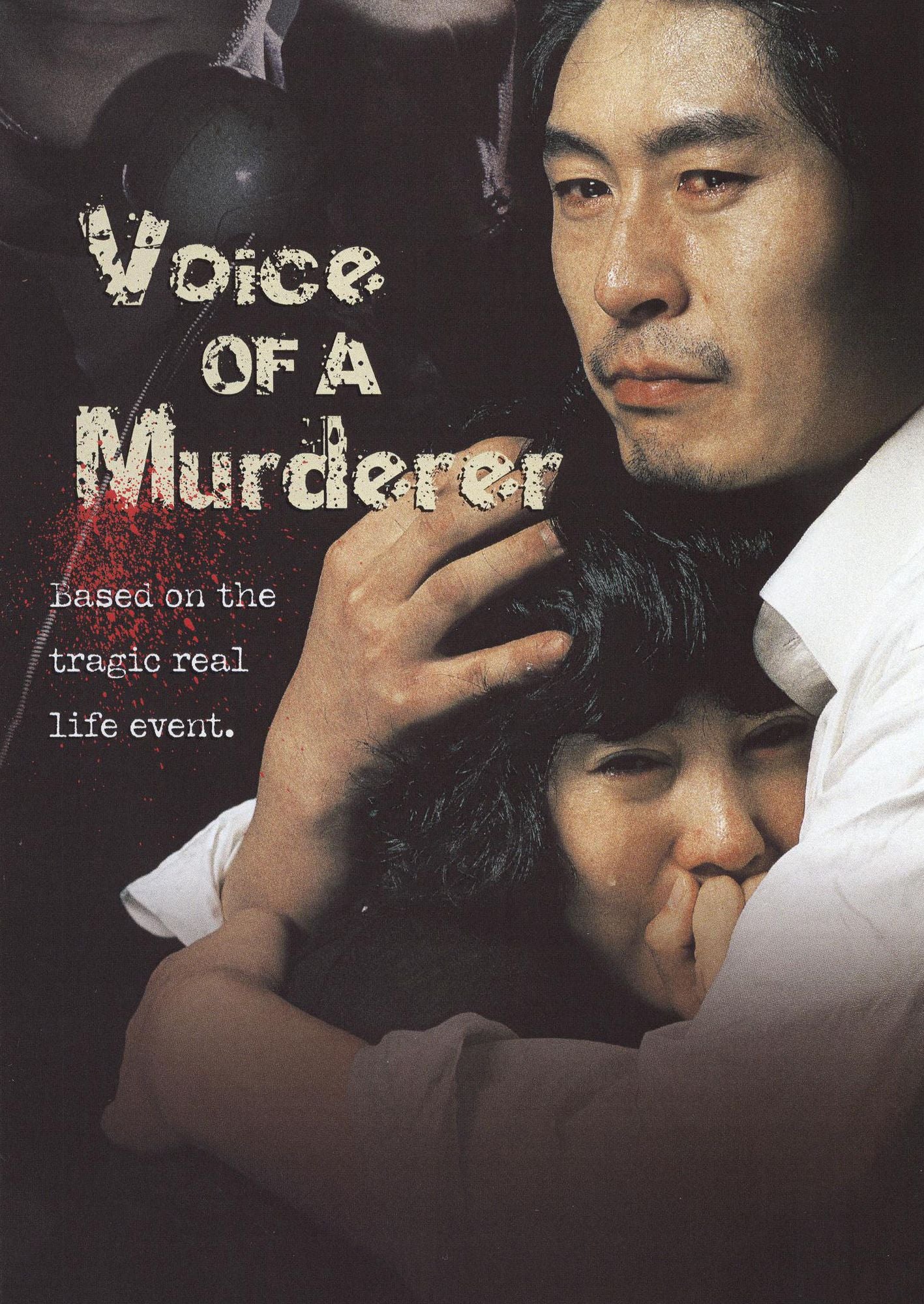 The Voice of a Murderer