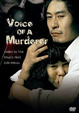 The Voice of a Murderer