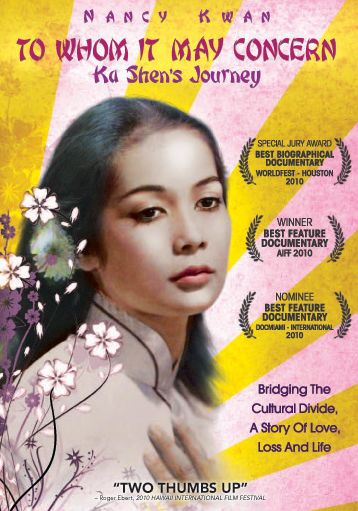 To Whom It May Concern: Ka Shen's Journey