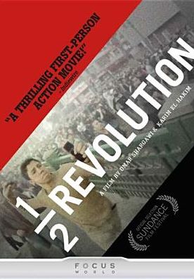 1/2 REVOLUTION / (WS)
