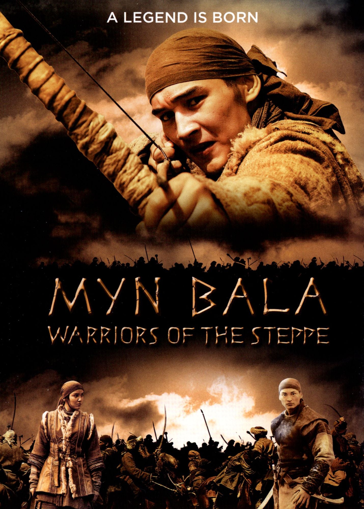 Myn Bala