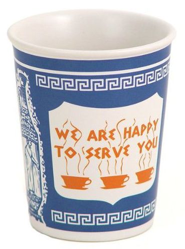 "We Are Happy To Serve You" Ceramic Cup, 10 oz.