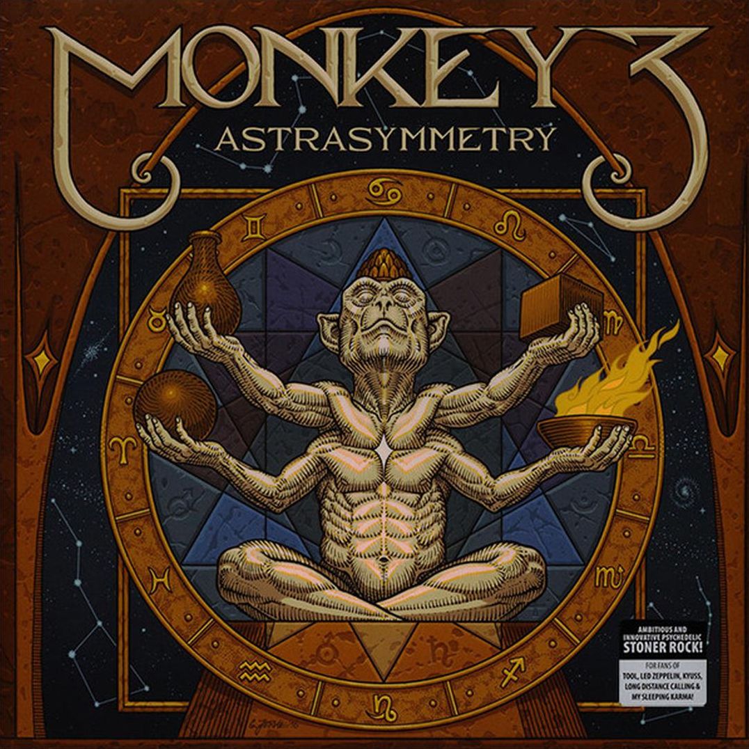 Astra Symmetry