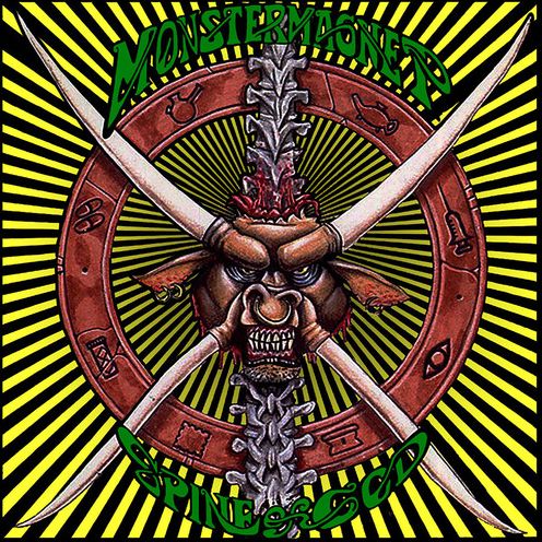 Spine Of God