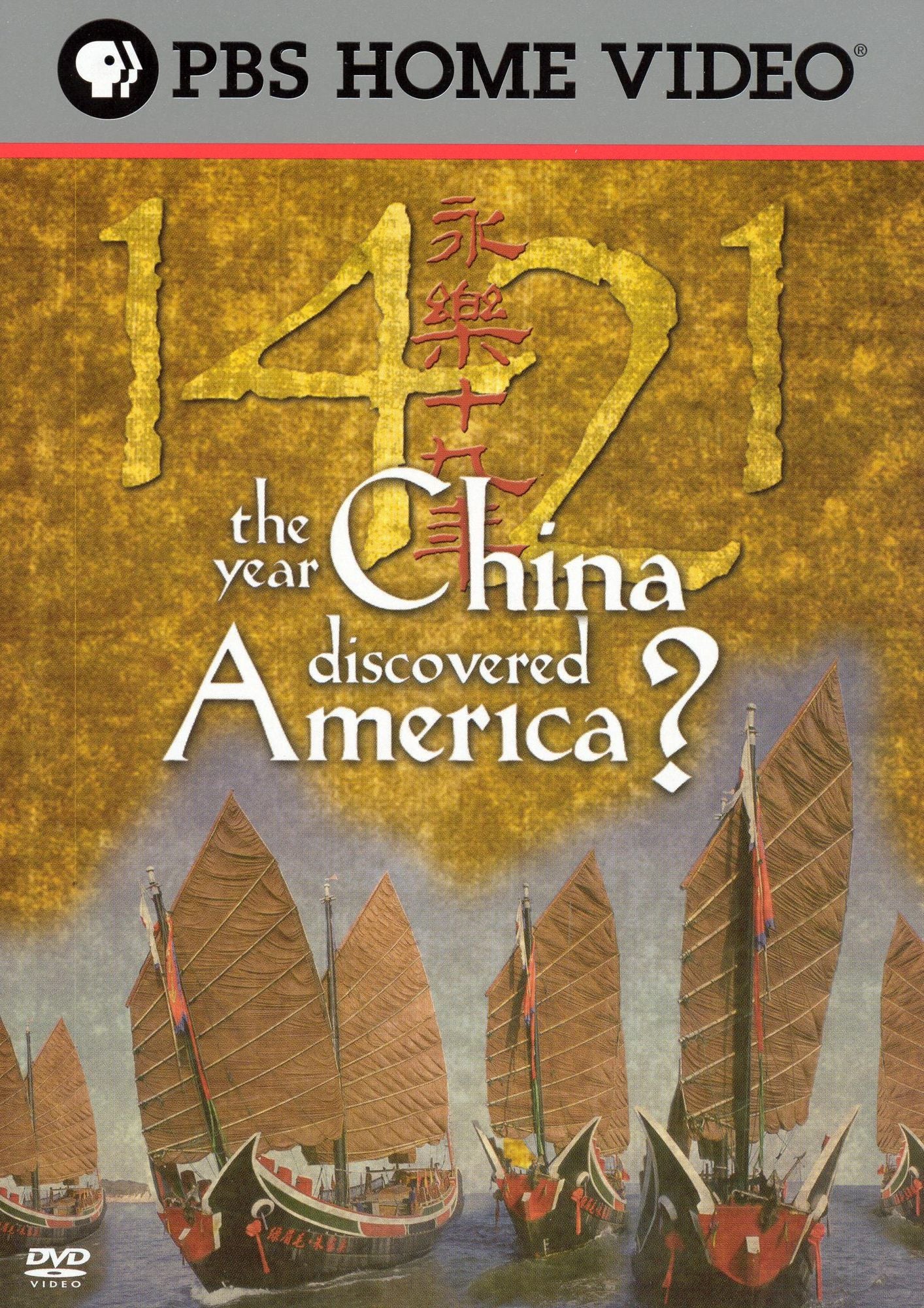 1421: The Year China Discovered America?