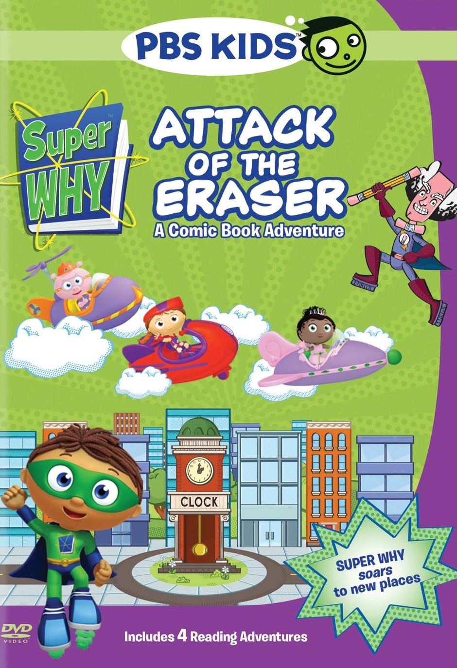 Super Why!: Attack of the Eraser