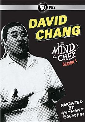 The Mind of a Chef: Season 1 - David Chang [2 Discs]