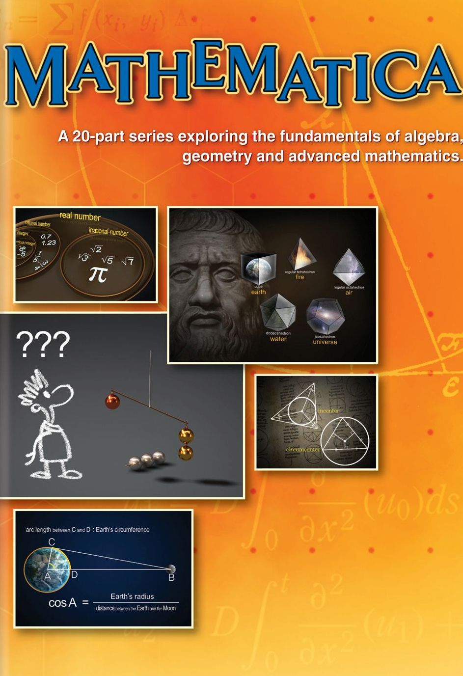 Mathematica