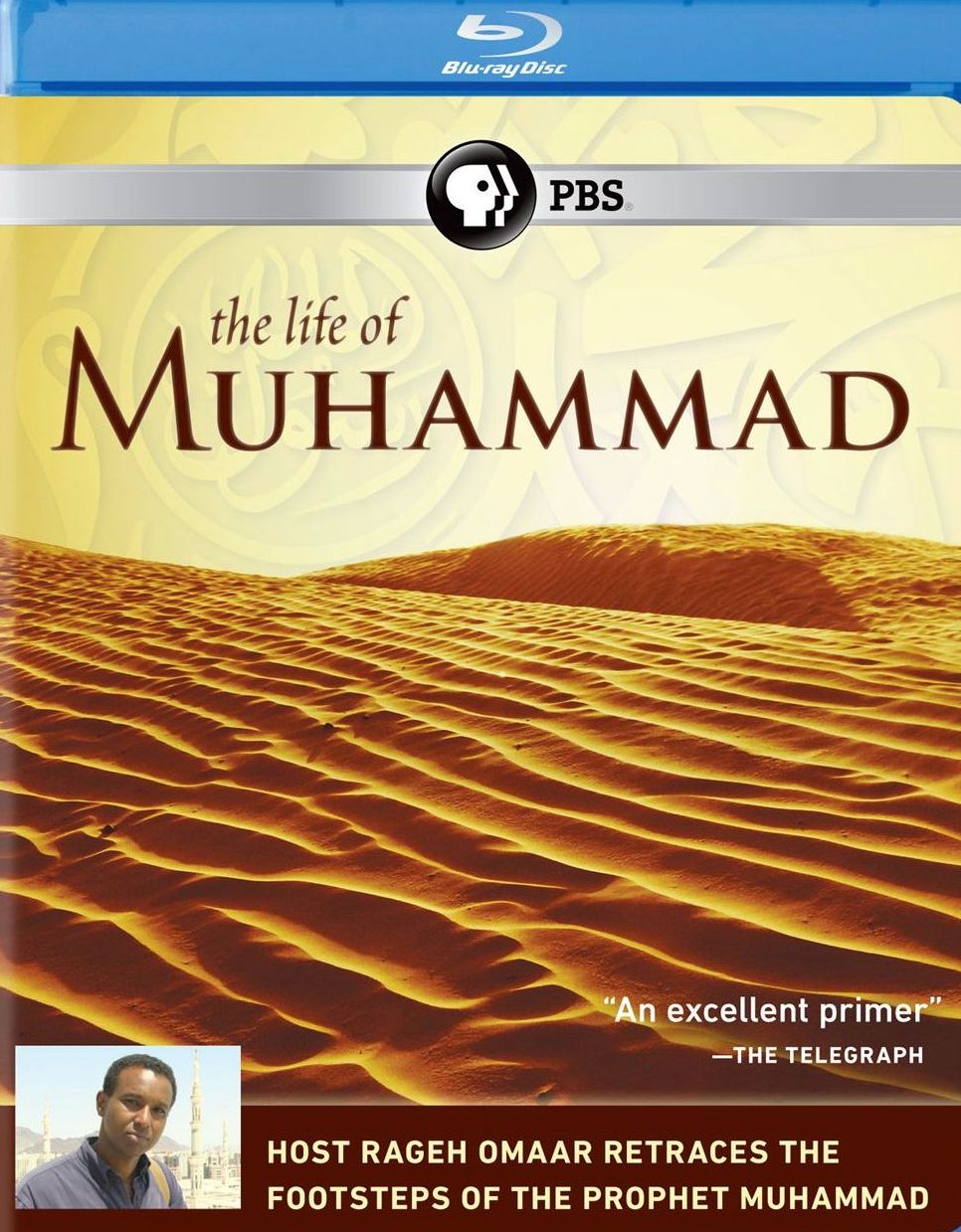 LIFE OF MUHAMMAD / (BR)