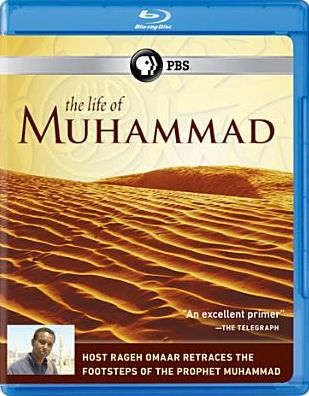 LIFE OF MUHAMMAD / (BR)