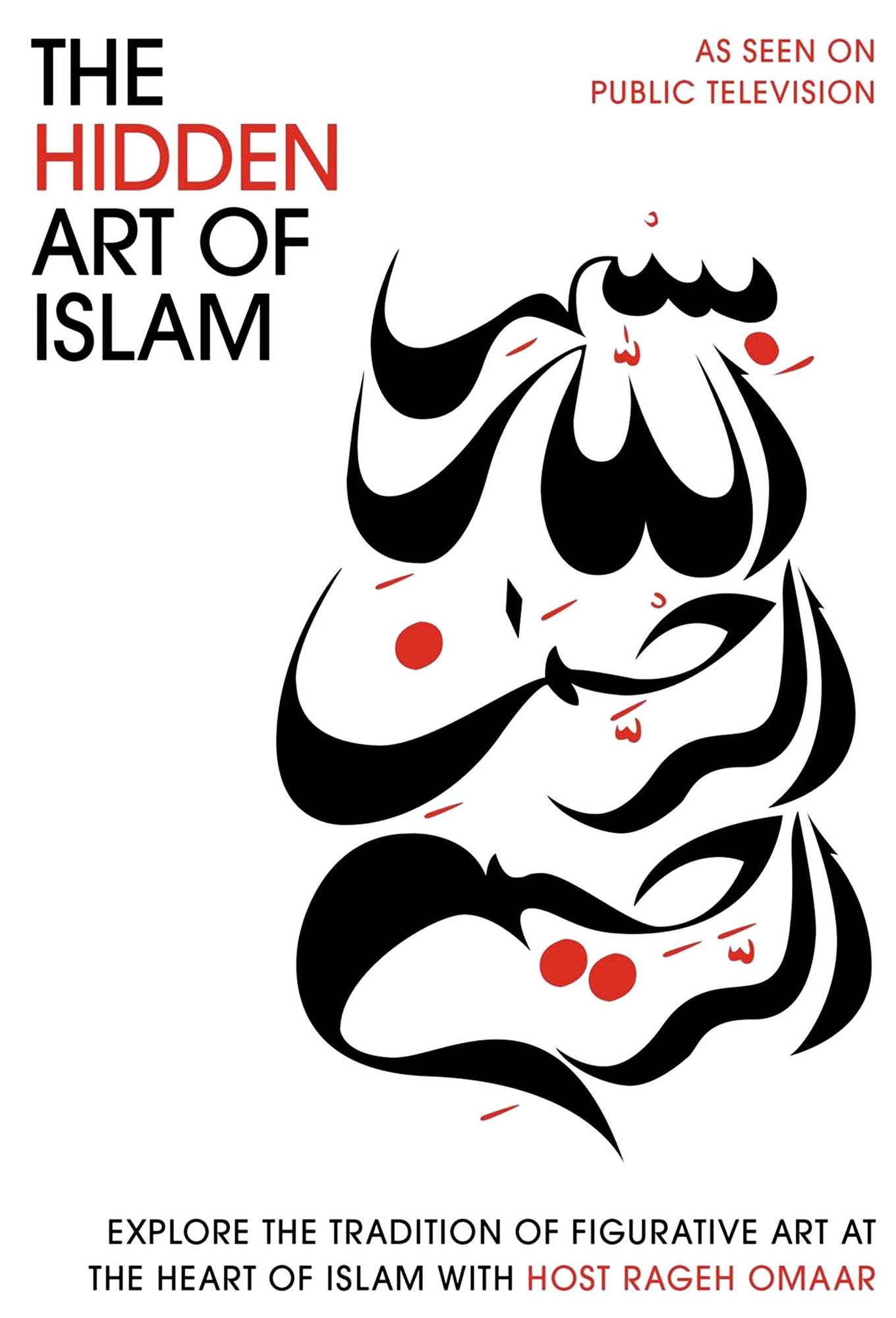 HIDDEN ART OF ISLAM