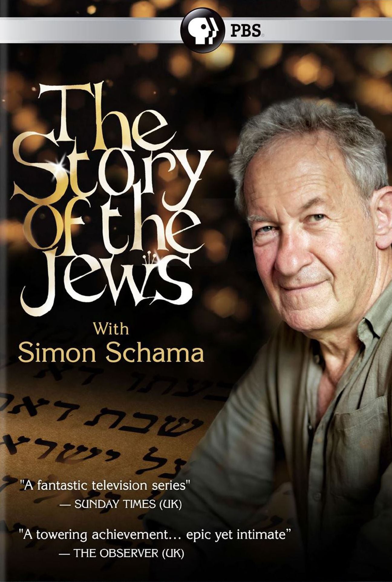 STORY OF THE JEWS / (2PC)