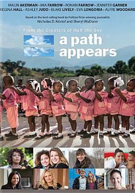 PATH APPEARS / (2PC)