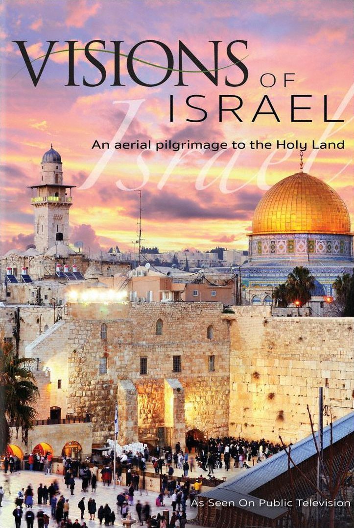 Visions of Israel