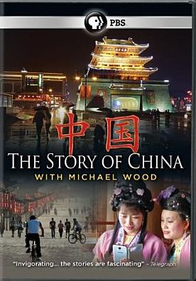 STORY OF CHINA W/ MICHAEL (2PC)