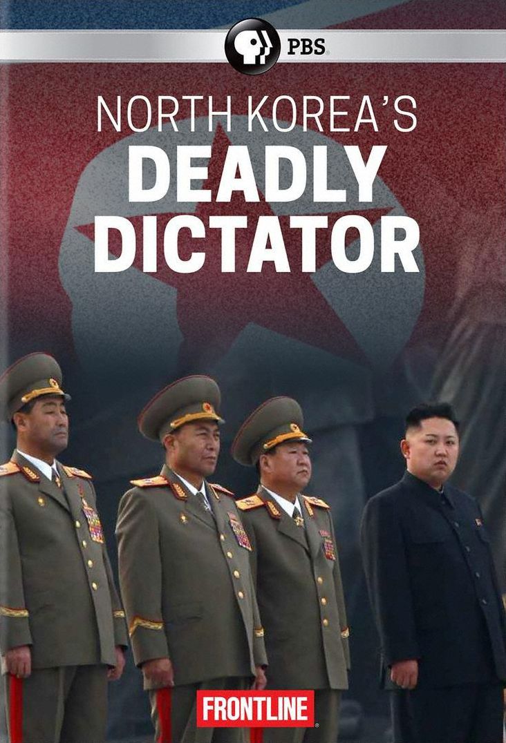 Frontline: North Korea's Deadly