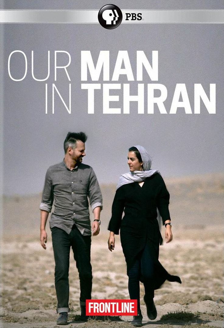 Frontline: Our Man in Tehran