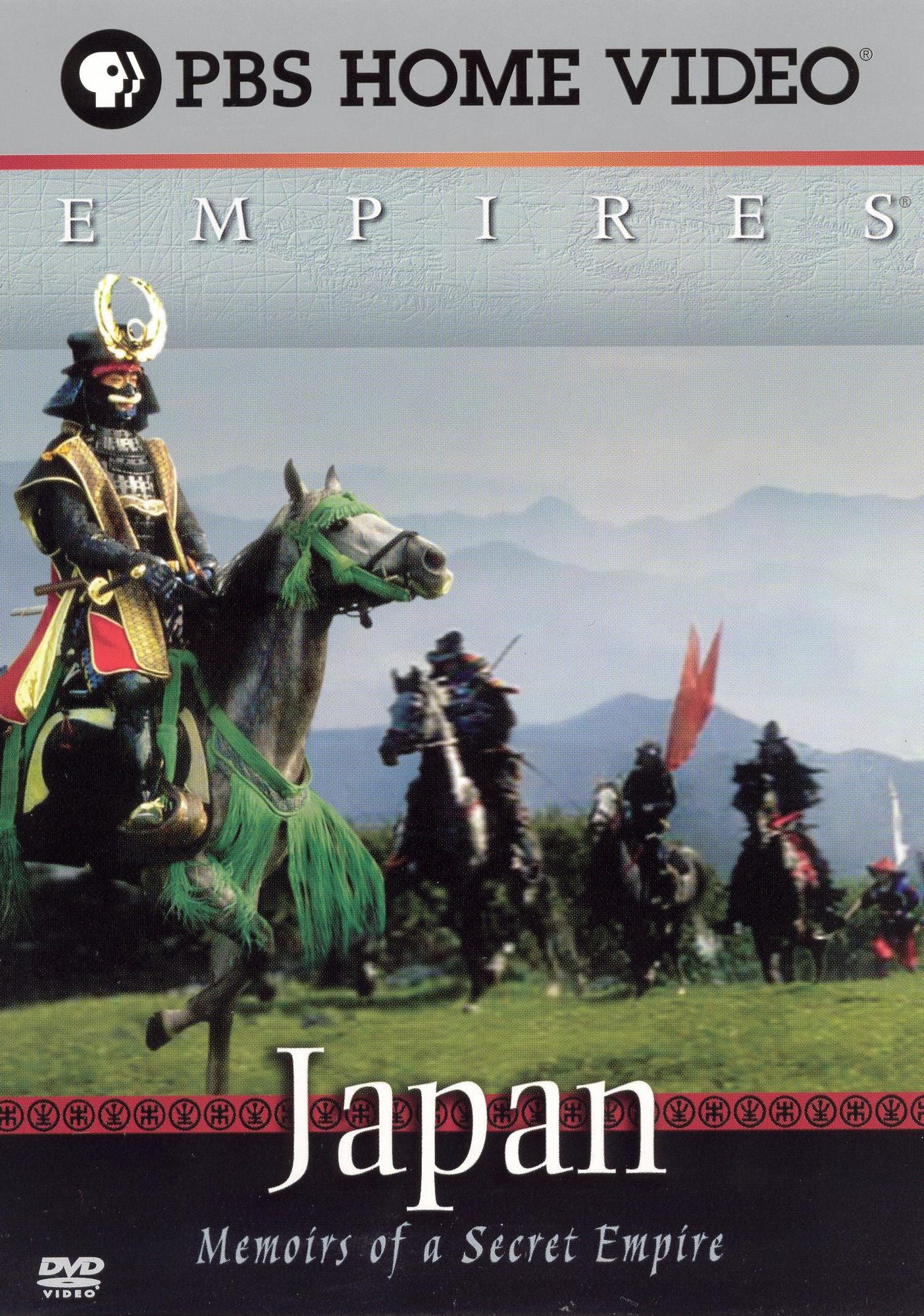 Japan: Memoirs of a Secret Empire