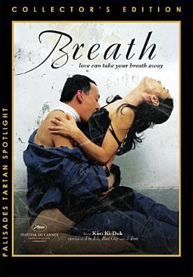 Breath