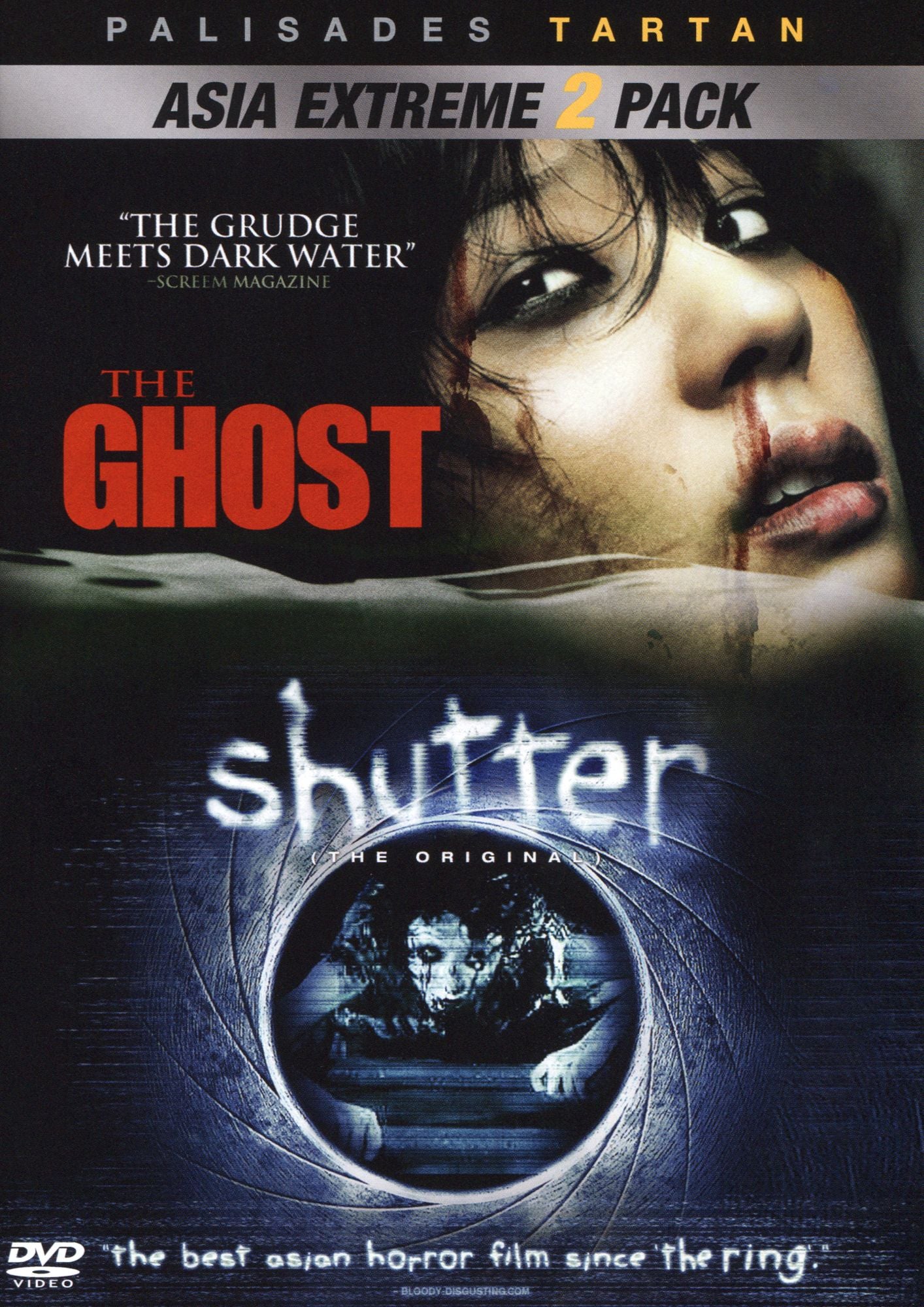 Ghost/shutter