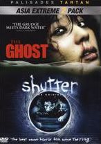 Ghost/shutter