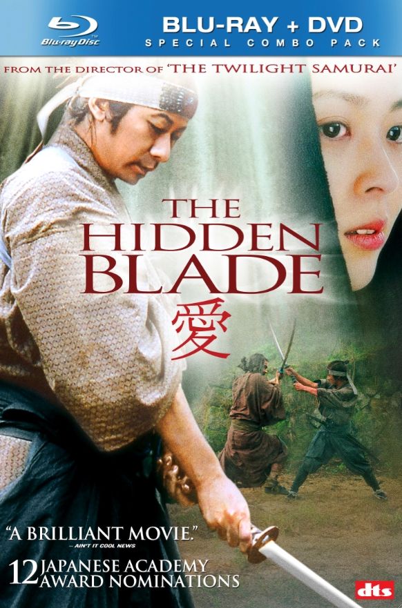 The Hidden Blade [Blu-ray]