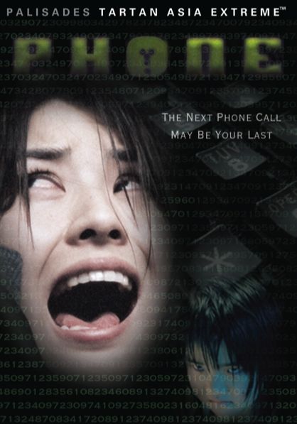 Phone