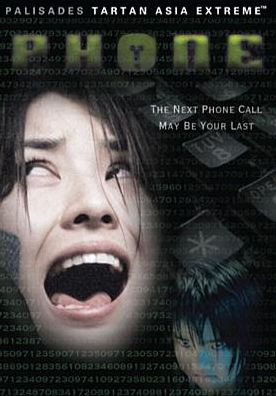 Phone