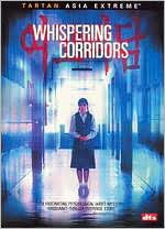 Whispering Corridors