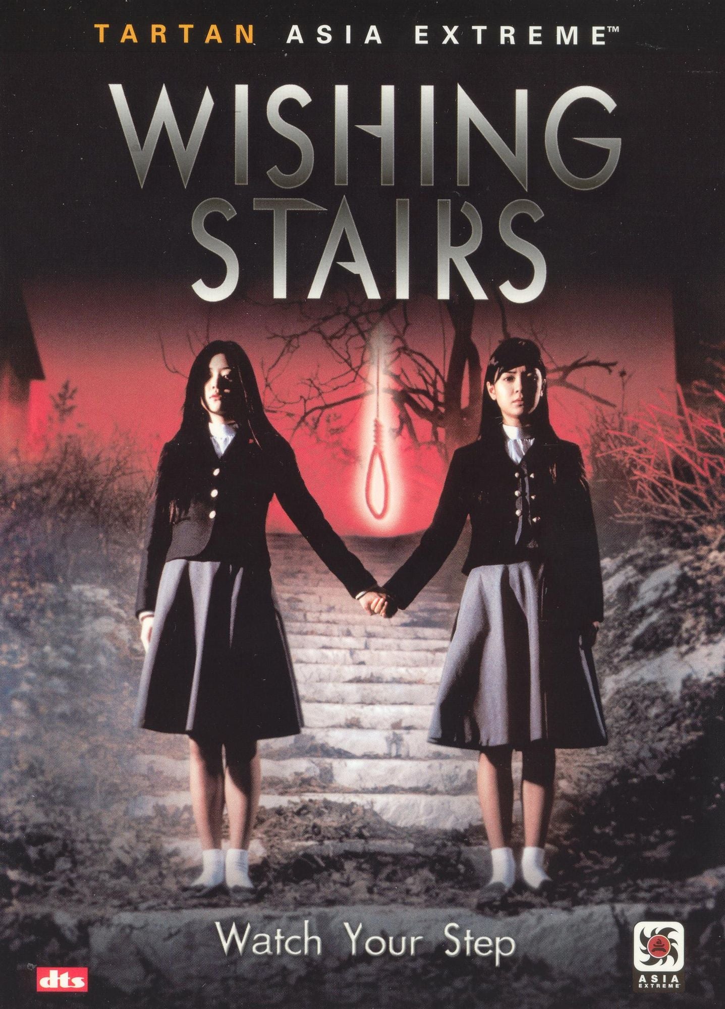 Wishing Stairs
