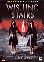 Wishing Stairs