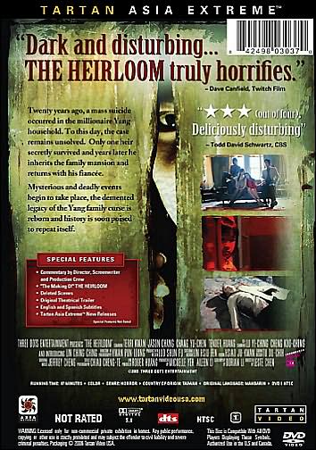 The Heirloom
