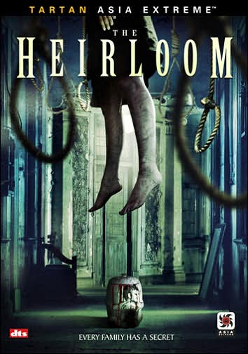 The Heirloom