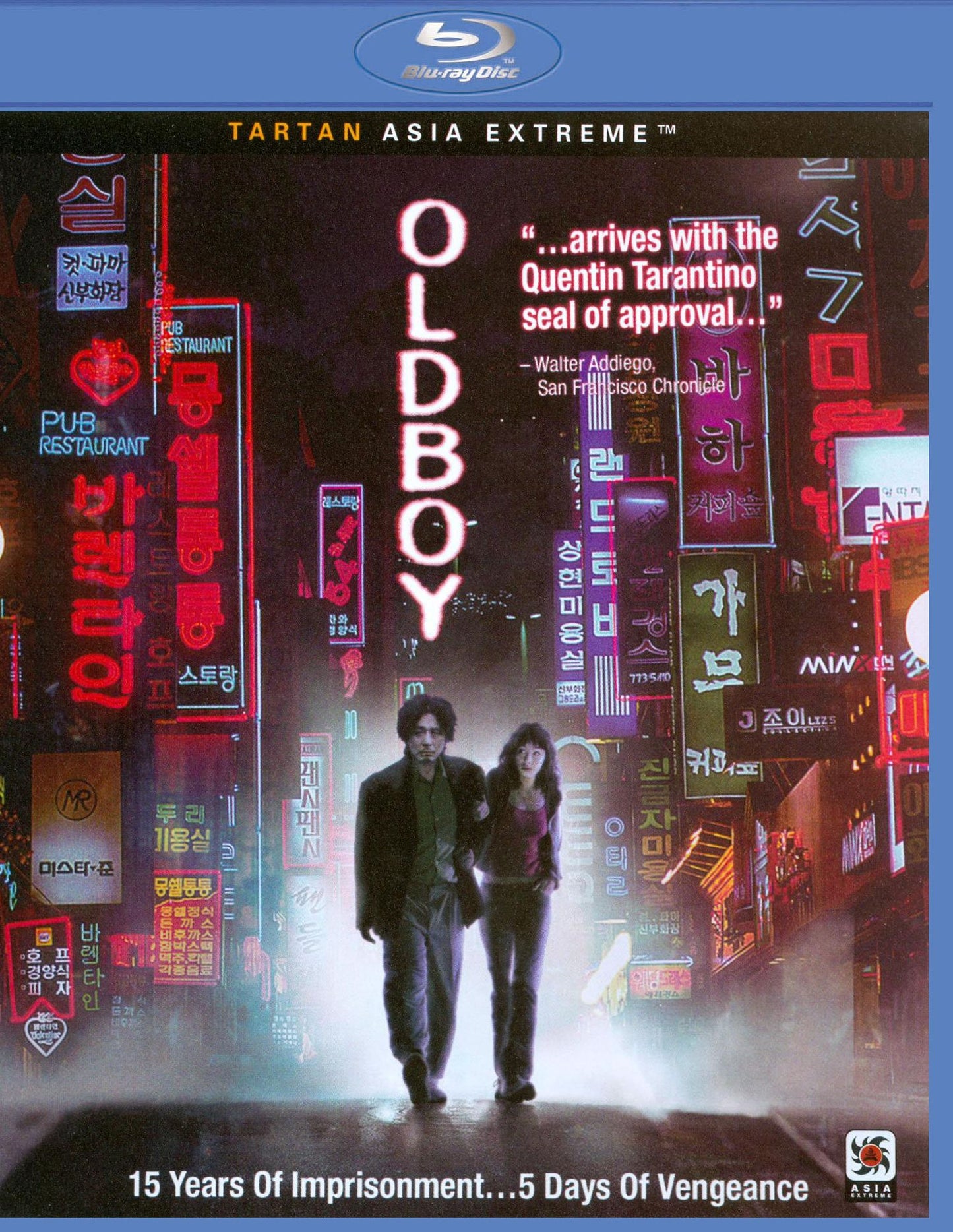Oldboy [Blu-ray]