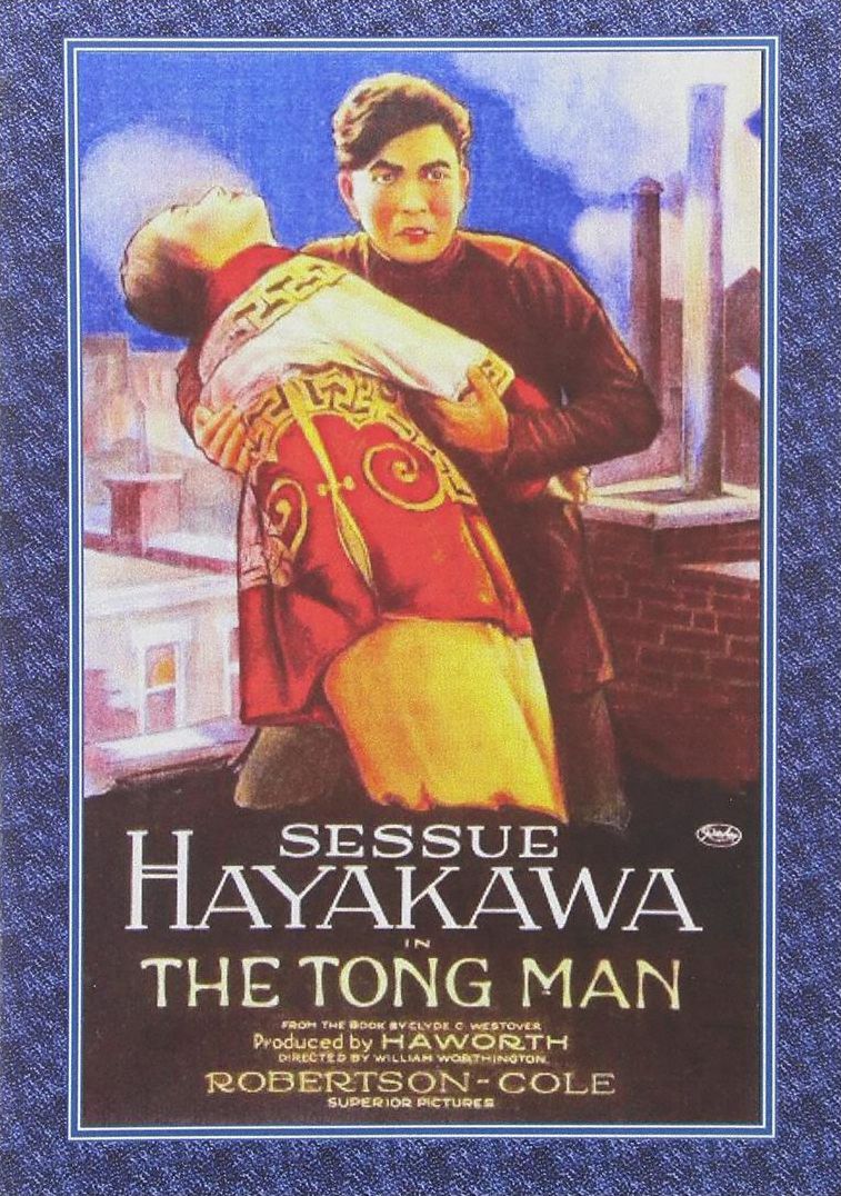 Tong Man