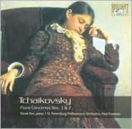 Tchaikovsky: Piano Concertos Nos. 1 & 2