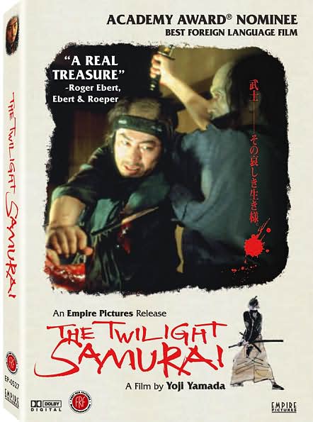 Twilight Samurai