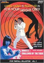 For Your Height Only/Challenge of the Tiger