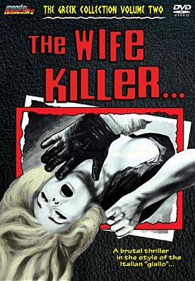 The Wife Killer
