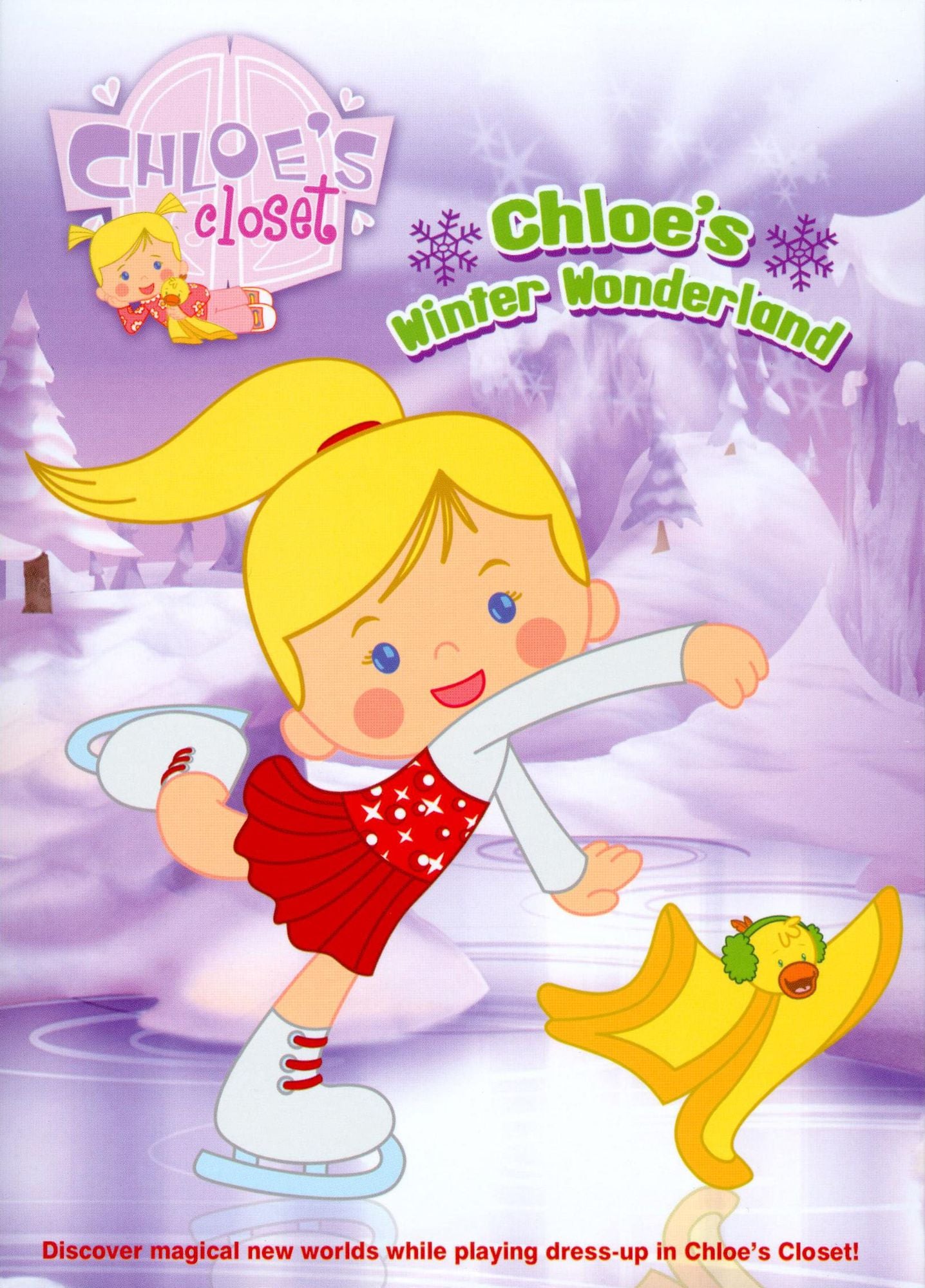 Chloe's Closet: Chloe's Winter Wonderland