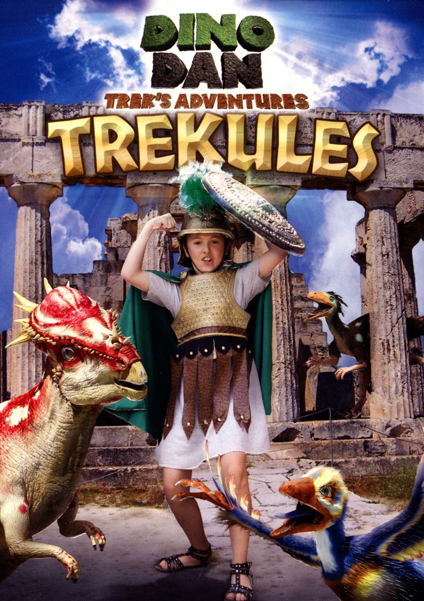 TREKULES