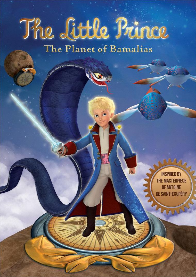 The Little Prince: The Planet Of Bamalias