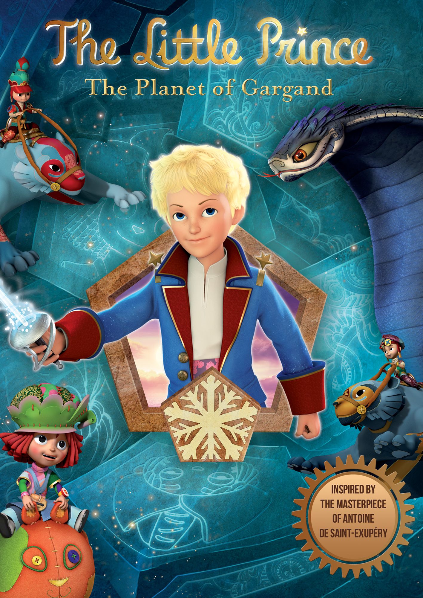 PLANET OF GARGAND
