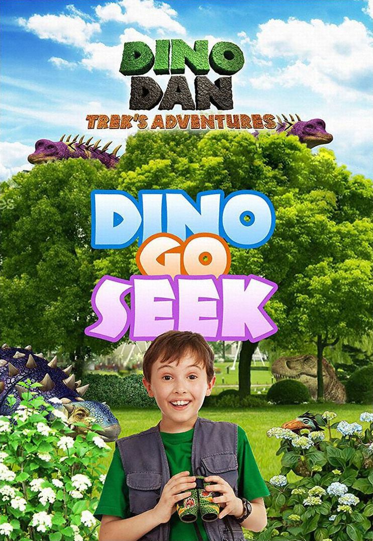 Dino Dan: Dino Go Seek