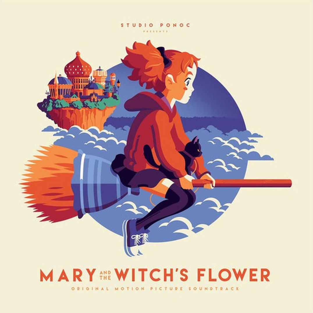 Mary and the Witch's Flower