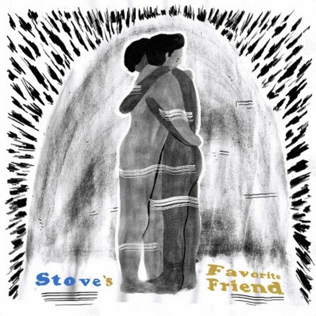 's Favorite Friend