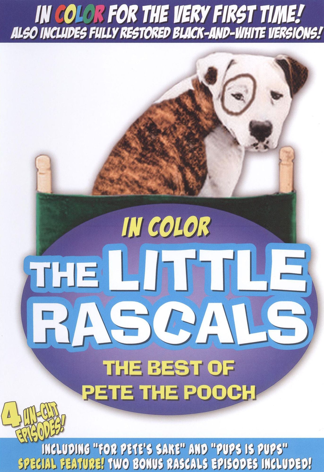 The Little Rascals: The Best of Pete the Pooch
