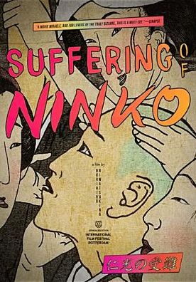Suffering of Ninko